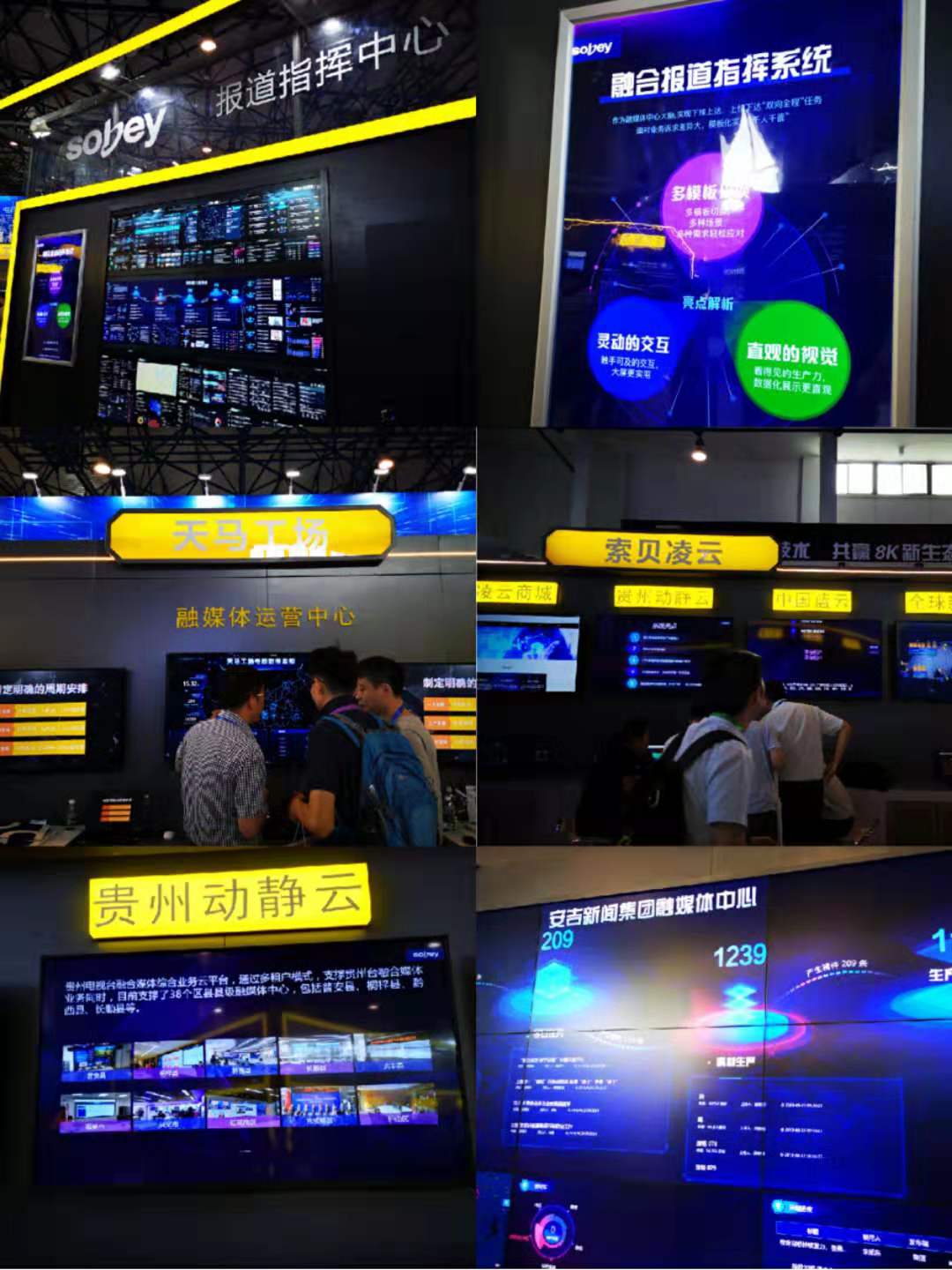 AI“抢饭碗”新案例：日本厂商开发人工智能替代视频制作人员